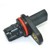 Camshaft Position Sensor 55565709 For Pontiac 2009-2010 G3 Base