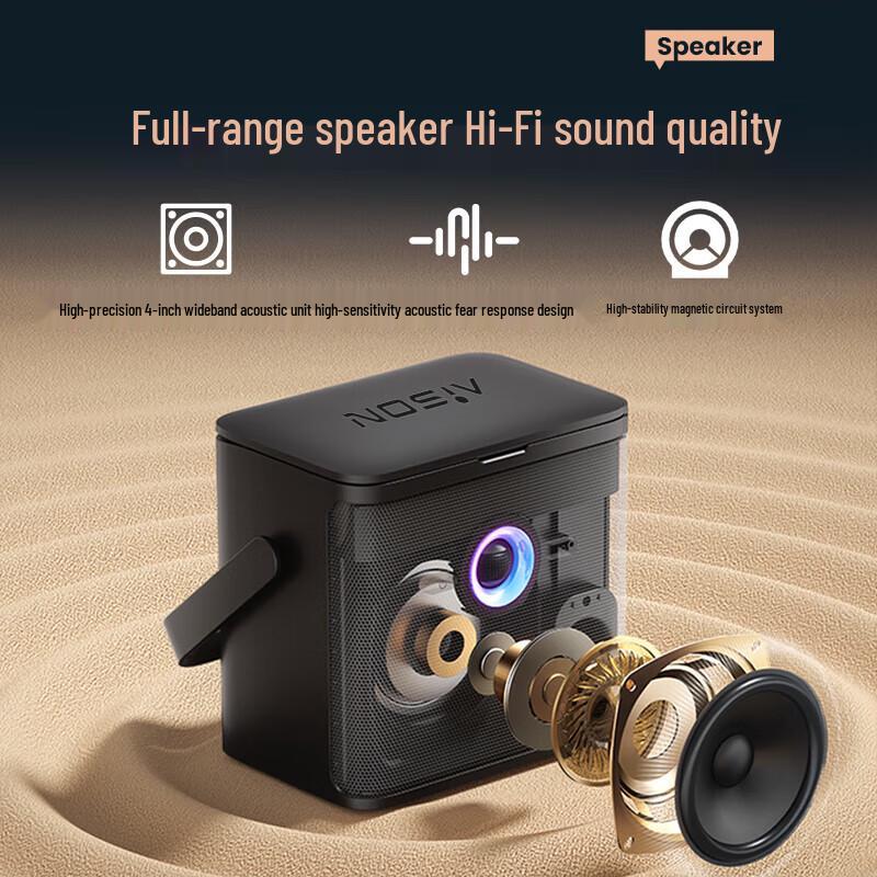 Aichang K10 Умная портативная караоке-система