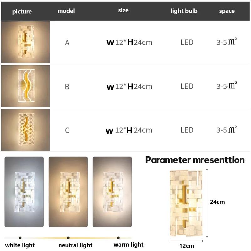 Хрустальный акриловый настенный светильник для коридора отеля, прикроватный светильник для спальни, декоративный фонарь в стиле минимализма, потолочный светильник для лестницы, декор для дома