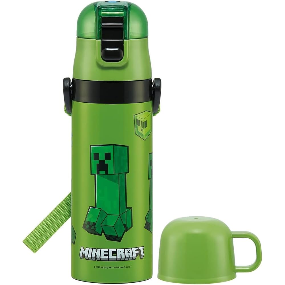 Skater Kids' 2-Way Water Bottle (Direct Drink 470ml, Cup Drink 430ml) - Minecraft Design -