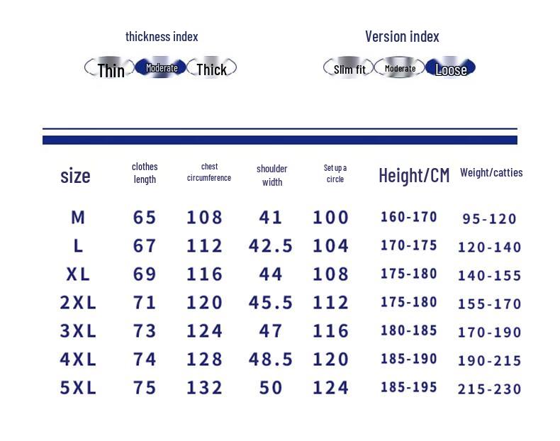 Мужской утепленный жилет Мао Рен Осень/Зима