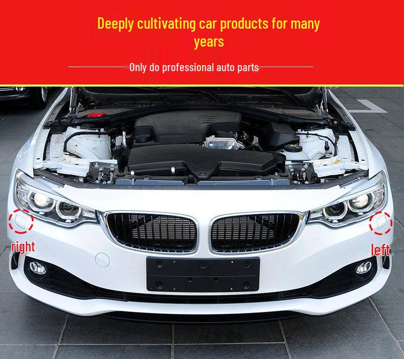 Накладка-форсунка омывателя фары BMW 4 серии F32/F33/F36 51117363393