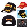 Popular Embroidered Letter Baseball Cap, Durable Cotton Material, Suitable For All Seasons