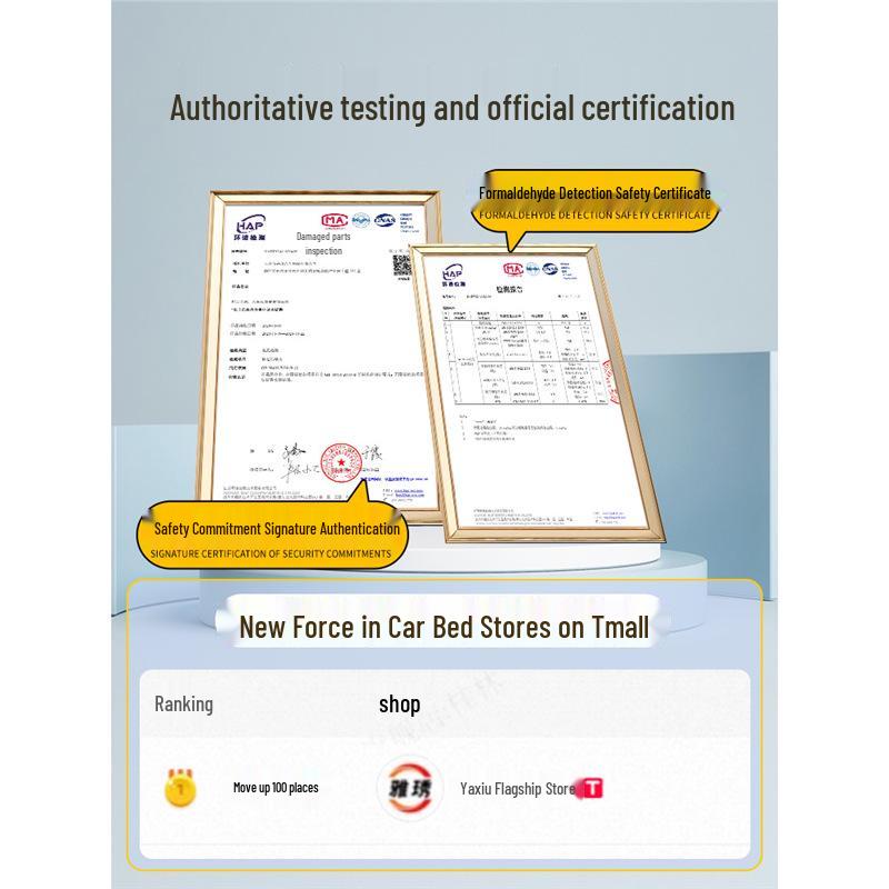Skyworth EV6 Car Inflatable Mattress: Trunk Air Cushion Bed & Rear Seat Sleeping Pad