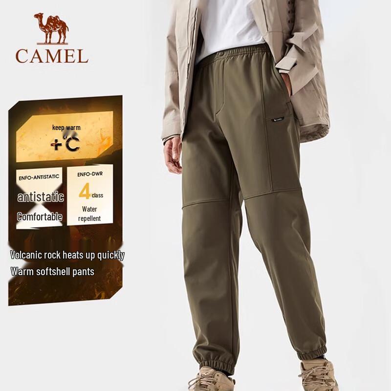 Camel Мягкиеshell брюки-джоггеры для улицы