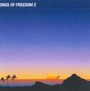 CD VARIOUS - Song Of Freedom 2 CSP101 BEAMS Japan Japanese Pop/Rock Used