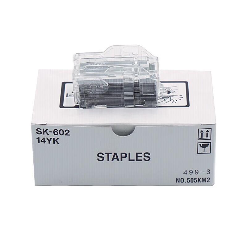 Hanguang SK-602 Staple Pins CN plug (adapter included)