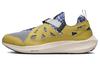 Air Huarache 20Y24 Patta Running Team Шафрановый Кварц FJ4201-300