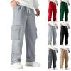 Men's Outdoor  Sports  Loose  Leisure  Multiple Pockets  Work Pants  Trousers