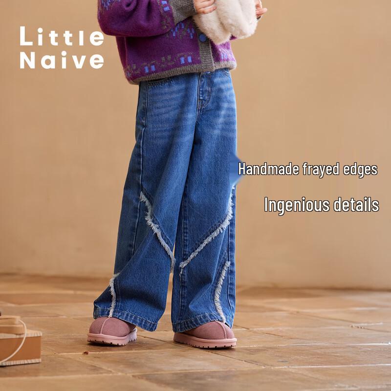 Свободные джинсовые брюки Wide-Leg с рваным низом для девочек Little Naive, Осень 2025