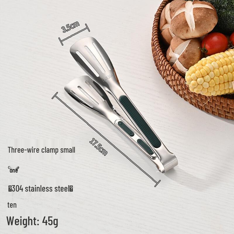 Wutuo Stainless Steel Food Tongs
