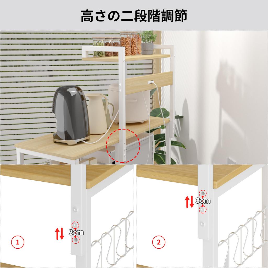 LunarLight Kitchen Baker Width 90 X Depth 42 X Height Kitchen Range Open Print Includes 2 Load Capacity Compatible with Microwave Rice S Stopper