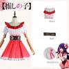 Нет Ко Оши Хосино Ай Косплей Костюм Девушка Аниме Милое Платье Вечеринка Фан Хэллоуин