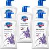 Гель для душа Safeguard Healthy Clean Protection с ароматом лаванды, 5 шт.