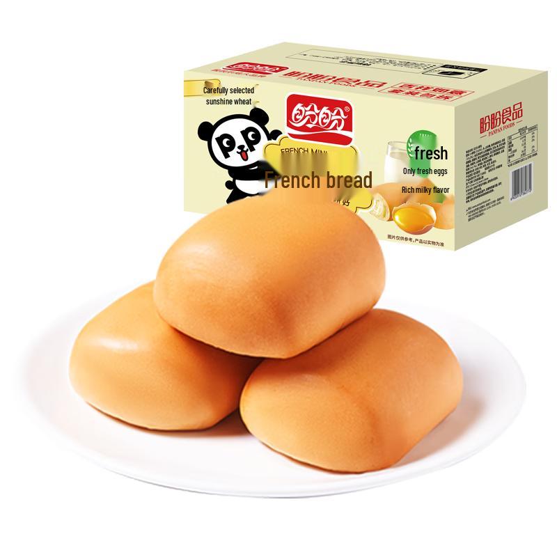 Panpan Assorted Bakery Snack Breads