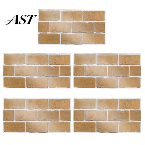 Peel Stick Tile Stickers 5Pcs Vintage Brick Stickers, Waterproof Oil?Proof Wallpaper, Flexible PVC Wall Tiles & Backsplash for Kitchen Living