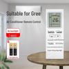 Universal Air Conditioner Remote Control for Gree, Midea, Hualing, Haier, Handian, Chigo, and More Major Brands