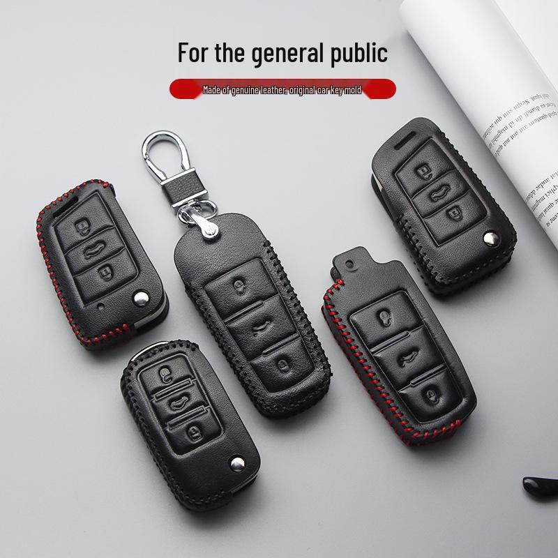 Чехол для ключа Volkswagen для New Magotan, Golf, B8, Passat, Tiguan, Lavida, Bora - Натуральная кожа