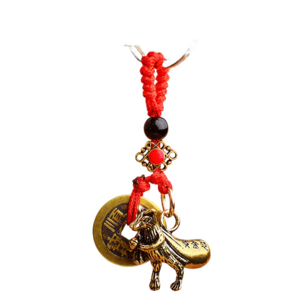 2Pcs Brass Material Five Emperors Money Keychain Fengshui Pendant Personal Accessories