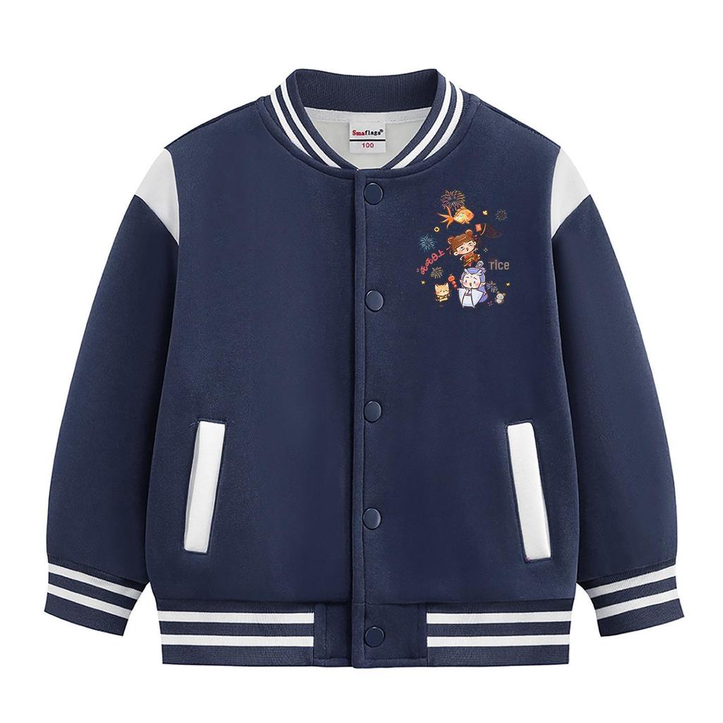 Kids' Versatile Baseball Jacket: Stylish Medium-Thick Outerwear for Boys and Girls - Medium to Large Sizes for Spring, Autumn, Winter