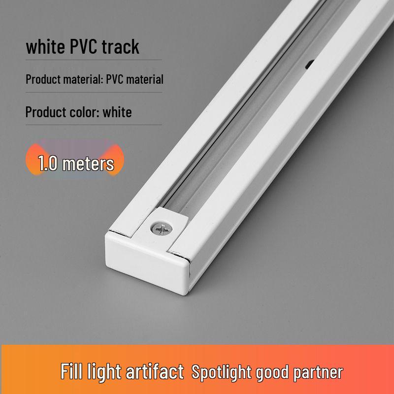 Комплект трековых светильников LED с утолщенной шиной 1 м и 0,5 м и соединительным адаптером