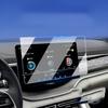 Для BYD Sea Lion 06 Новая энергия 2025 Модели 15,6-дюймовый защитный экран из закаленного стекла Автомобильная информационно-развлекательная система Радио Навигация GPS Консоль