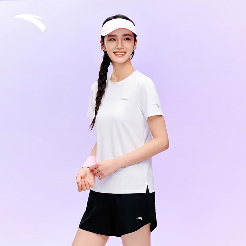 ANTA Women's Quick-Dry Summer Sports Set