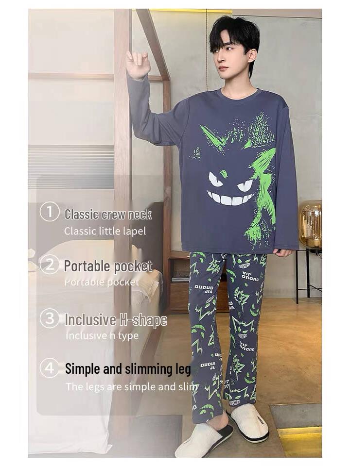 Мужской пижамный комплект большого размера с мультяшным принтом: С длинным рукавом, тонкий, для весны, осени и зимы - домашняя одежда для подростков и студентов.