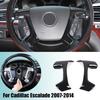 Глянцевая Черная Накладка на Руль для Интерьера Cadillac Escalade 2007-2014