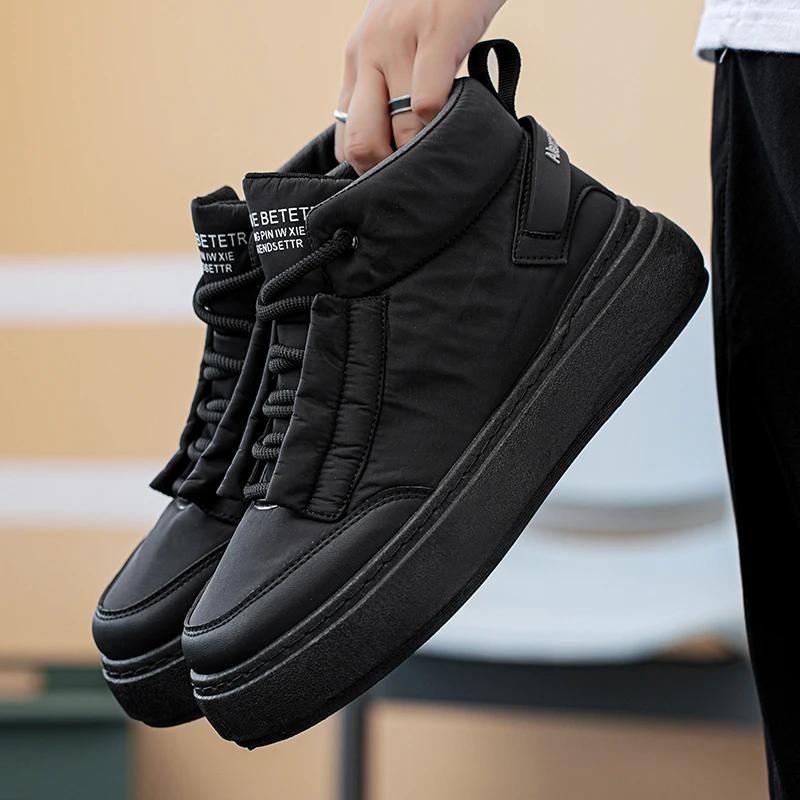 Скейтборд Мужские кроссовки Повседневные кроссовки Мужские спортивные и досуговые Лоферы для спорта и отдыха Нескользящие Износостойкие Модные