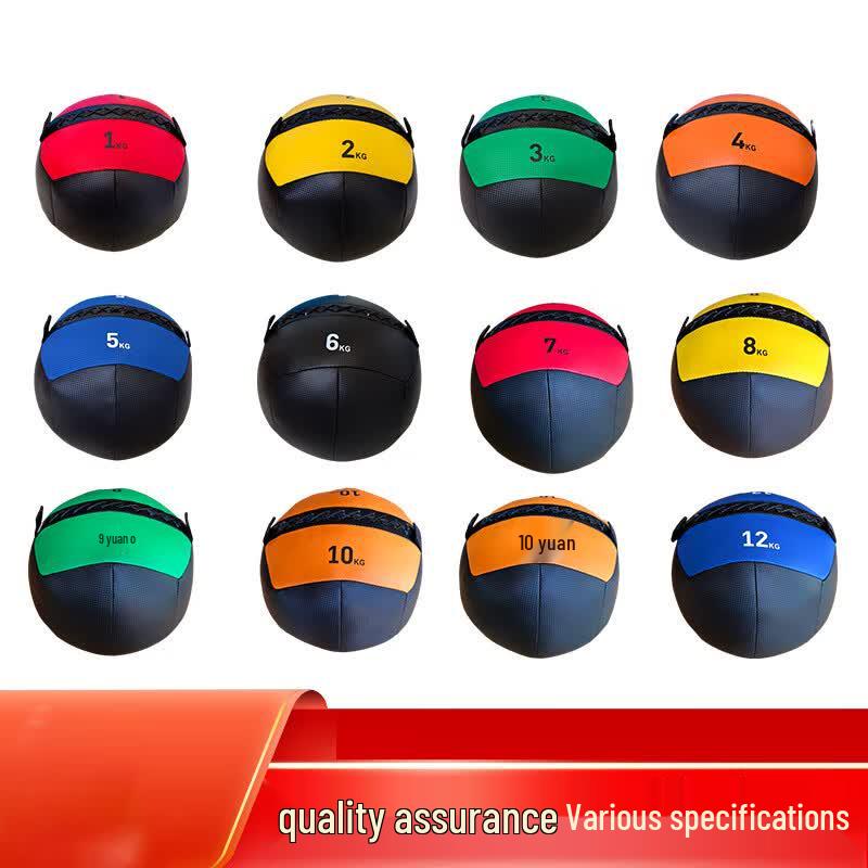 YUEJIHU Composite PVC Soft Medicine Ball