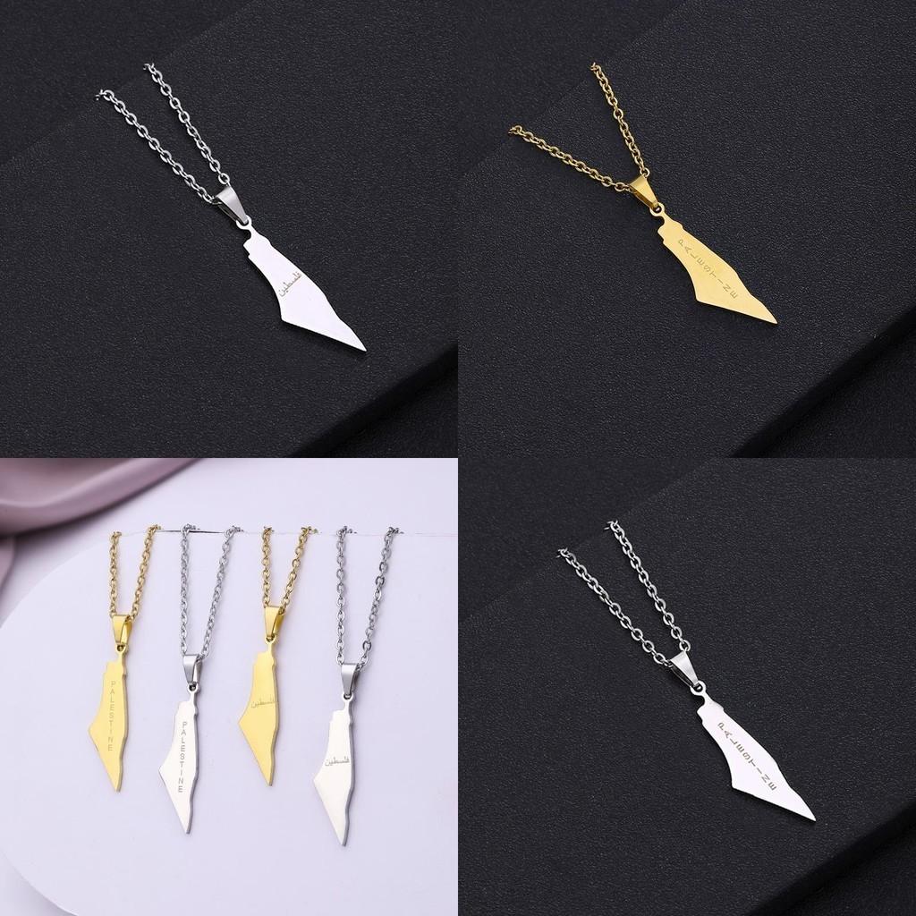 Стильное геометрическое ожерелье-подвеска в виде карты из нержавеющей стали для женщин Израиль и Палестина