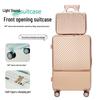 24" Студенческий чемодан: Стильный, Устойчивый к царапинам и износу, с открыванием спереди, встроенным подстаканником и кодовым замком