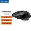 Проводная игровая мышь Logitech G502 X