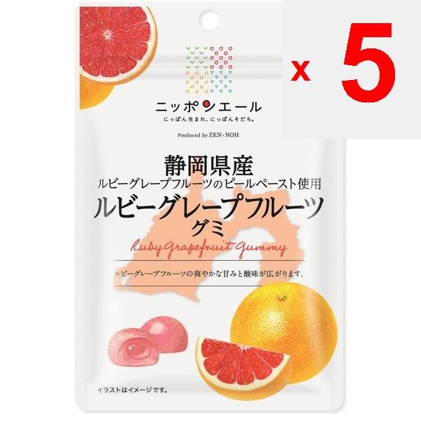 JA Nippon Ale Грейпфрутовые жевательные конфеты Shizuoka Ruby 40 гБренд Nippon Ale со слоганом Nippon-born Бренд Nippon Ale со слоганом Nippon-born,
