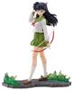 Furyu Inuyasha TENITOL Kagome Higurashi Height 180mm Painted Complete Figure Approx. Non-scale ATBC-PVC