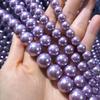 Deep Purple Shell Pearl and Crystal Beaded Necklace DIY Kit