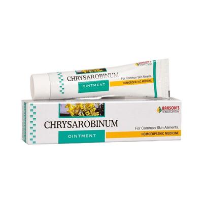 Мазь Хризаробин (25 г), Chrysarobinum Ointment,