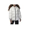 Hooded Casual Down Jacket Kids Outerwear White FV2746-133