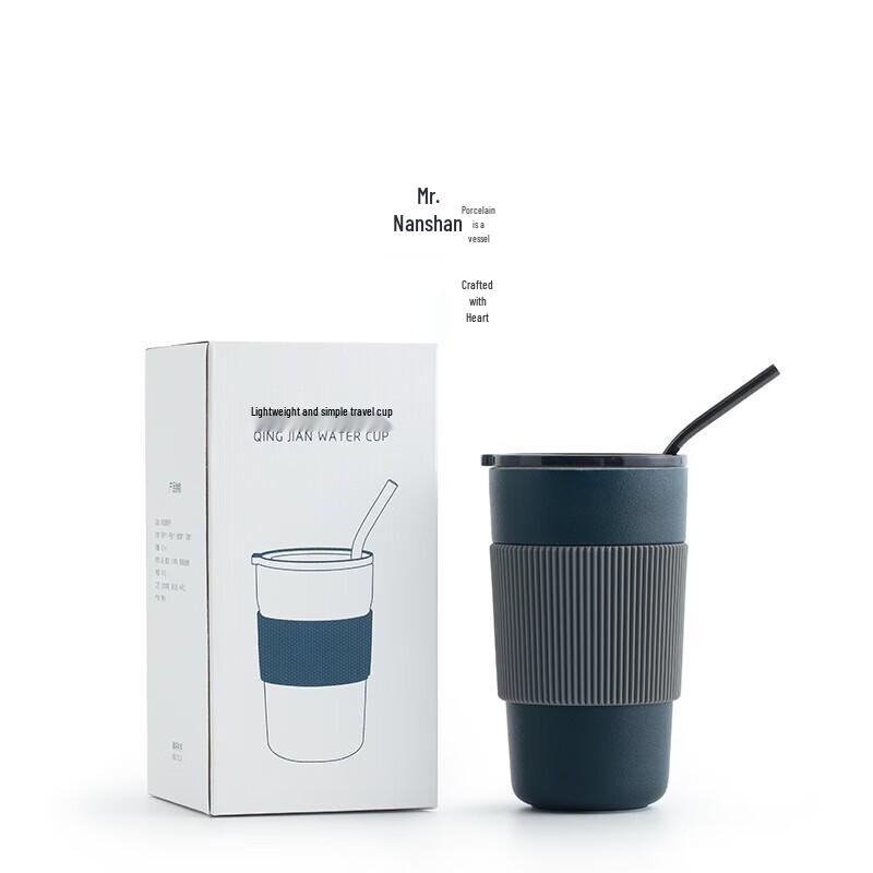 Nanshan Xiansheng Ceramic Mug with Lid and Straw
