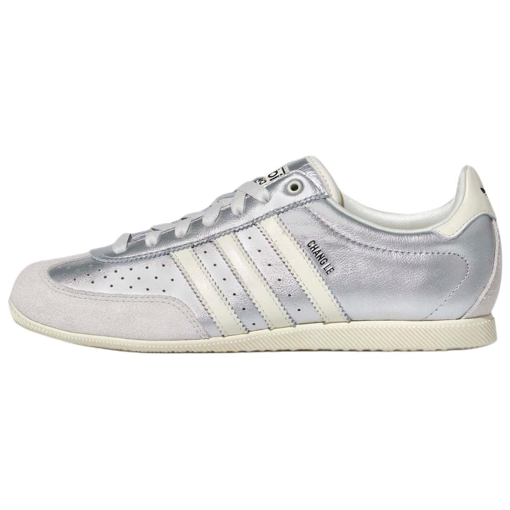 adidas Оригиналы JAPAN Немецкие армейские кроссовки Унисекс Серебристые KJ3962