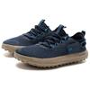 Under Armour Велосипед на толстых колесах Venture 'Navy Brown' 3027562-101
