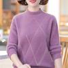 Women's Mink Fleece Sweater Winter Thick Pullover Knitwear Half Turtleneck Warm Knit Top Plush Jumper