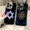 Чехол для телефона с покрытием в виде символа Звезда Давида для iPhone 16 17 Pro Max Air 16E 14 15 Plus 12 13 Mini, противоударный чехол с подушкой безопасности