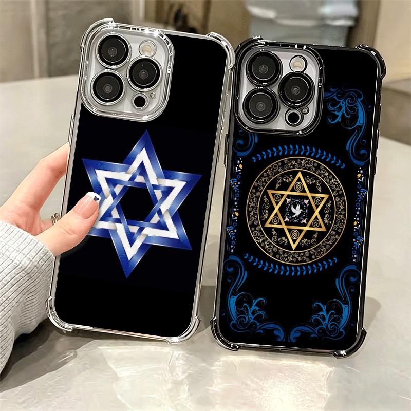 Чехол для телефона с покрытием в виде символа Звезда Давида для iPhone 16 17 Pro Max Air 16E 14 15 Plus 12 13 Mini, противоударный чехол с подушкой безопасности