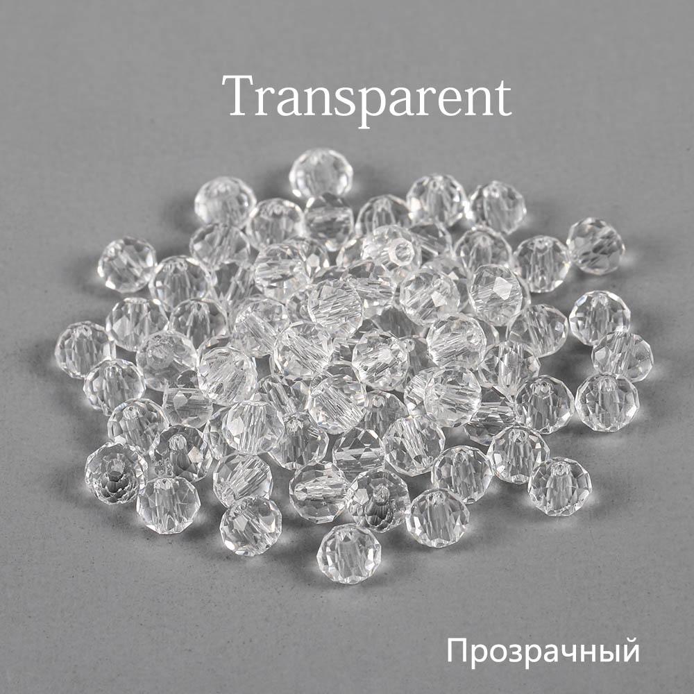 70-300 шт. 3/4/6/8 мм полупрозрачные чешские хрустальные стеклянные бусины граненые красочные бусины-разделители для DIY браслетов принадлежности для изготовления ювелирных изделий