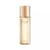 Premium Gold Collagen Toner - 180ml