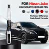 Автомобильный маркер-подкраска для Nissan Juke, аксессуары для ремонта царапин на краске, Зеленый, Черный, Красный, Белый, Красный, Серебристый, Серый, Золотой, 7f