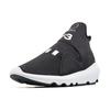 Adidas Y-3 Suberou 'Черный' BC0899