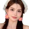 Seaside Vacation Style Mini Daisy Stud Earrings For Women 2024 New Popular Ins Wind Exaggerated Floral Pierced Jewelry
